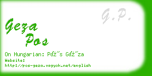 geza pos business card